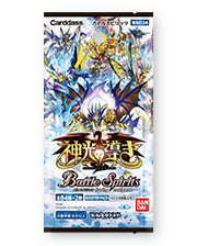[BSC34]All Kira Booster  - Guidance of God’s Light