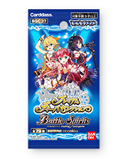 [BSC37]All Kira Booster Premium Diva Selection