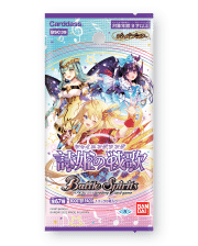[BSC39]Diva Collaboration Booster Shining Song