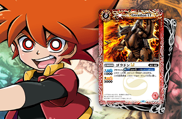 Battle with the Revolving Miracle cards!