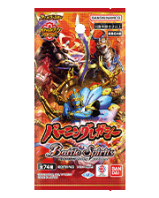 [BSC48]ANIME BOOSTER BURNING LEGACY