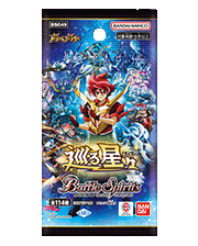 [BSC49]Dream Booster Revolving Stars