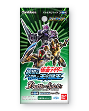 [CB08]Collaboration Booster Kamen Rider The Desire , The Ace Card and The Birth of the King