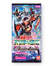 [CB09]Collaboration Booster Kamen Rider Evolution to the New World