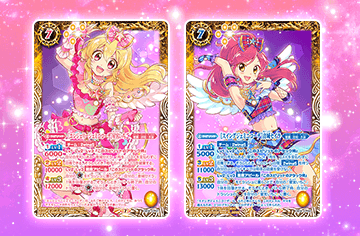 Awesome Cards Features