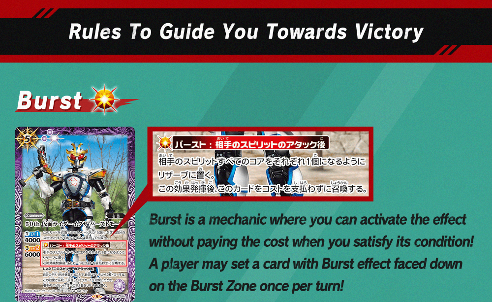 Rules To Guide You Towards Victory