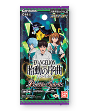 [CB21]Battle Spirits Collaboration Booster Neon Genesis Evangelion The Prelude of Quickening