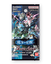 [CB27]Collaboration Booster Pack Gundam The Witch’s Awakening