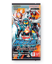 [CB30]Collaboration Booster Kamen Rider The Mystical Wish