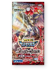 [CB05]Collaboration Booster Digimon Vol. 2 Our Digimon Adventure