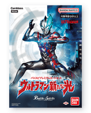 [PC04]BS Premium Card Set Ultraman New Light