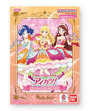 [PC08]BS Premium Card Set Aikatsu! Soleil & Powapowapuririn