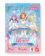 [PC09]BS Premium Card Set Aikatsu! Luminas & Tristar