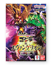 [PC11]BS Premium Card Set Godzilla vs Evangelion
