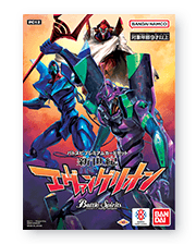 [PC12]BS Premium Card Set Neon Genesis EVANGELION