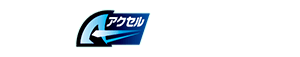 Accel