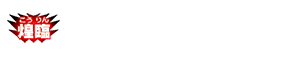 Radiant Descent