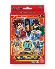 Pre-made Starter Decks