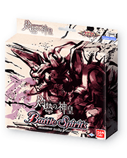 [SD46]Mega Deck【The Scorching God King】