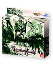 [SD47]Mega Deck【The Jade God King】