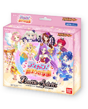 [SD50]Collaboration Starter Aikatsu! New Start at the Acadamy