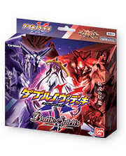 [SD51]Mega Deck Double Nova Deck X