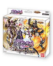 [SD63]Mega Deck Resonance of the Light Bearers