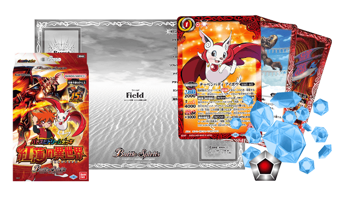 [SD66]Battle Spirits Dream Deck -Blazing Parallel World-