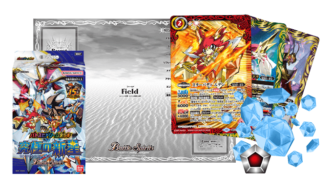 [SD67]Battle Spirits Dream Deck -The Ultimate Rising Star-