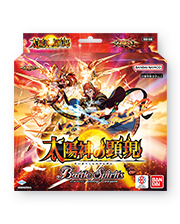 [SD68]Mega Deck The Manifestation of the Sun God