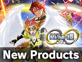 New Products